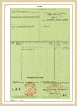 productcate-1-1 productcate-1-1