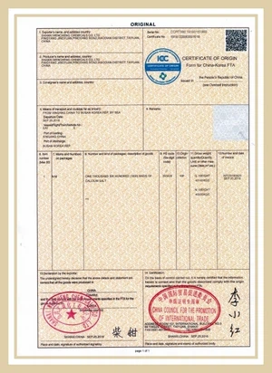 productcate-1-1 productcate-1-1