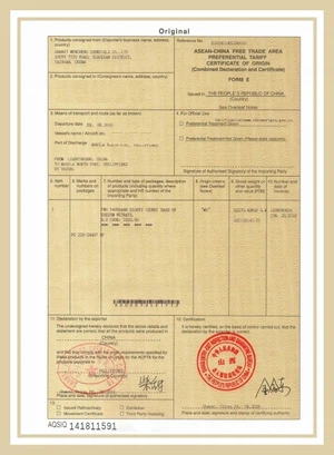 productcate-1-1 productcate-1-1